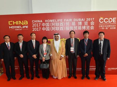 ചൈനീസ് പ്രദര്‍ശന മേളയ്ക്ക് ദുബായില്‍ തുടക്കമായി