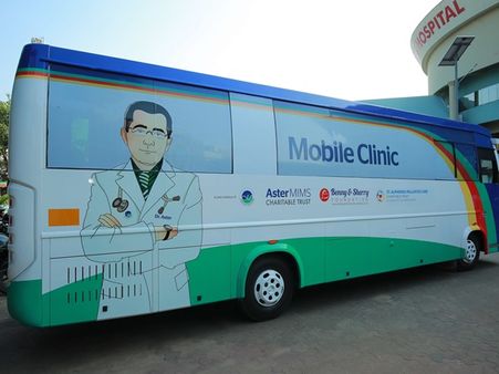 കോഴിക്കോടിന്റെ വിദൂരപ്രദേശങ്ങളില്‍ വൈദ്യസേവനം നല്കാന്‍ മൊബൈല്‍ ക്ലിനിക്