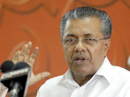 ഓഖി ദുരിതാശ്വാസം; മുഖ്യമന്ത്രി ഇന്ന് കേന്ദ്ര ആഭ്യന്തര മന്ത്രിയുമായി കൂടിക്കാഴ്ച നടത്തും