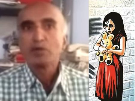 ഏഴു വയസ്സുകാരിയെ പ്രിന്‍സിപ്പല്‍ പീഡിപ്പിച്ചു... ഇയാളുടെ ന്യായീകരണം ഞെട്ടിക്കും!! വീഡിയോ