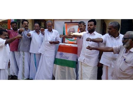 മുന്‍മുഖ്യമന്ത്രി കെ കരുണാകരനെ അനുസ്മരിച്ച് വടകര