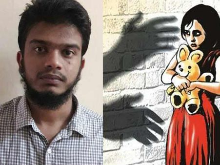 കൊച്ചുകുട്ടികളുടെ അശ്ലീലദൃശ്യങ്ങളും ചിത്രങ്ങളും ടെലഗ്രാമിൽ വിതരണം; മലപ്പുറത്ത് 25 വയസ്സുകാരൻ പിടിയിൽ