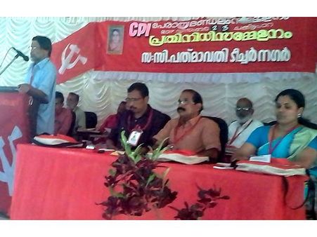 കേന്ദ്ര സർക്കാറിന്റെ ജനവിരുദ്ധ നയങ്ങളെ ചെറുത്തു തോൽപിക്കണം - ഇകെ വിജയൻ എംഎൽഎ