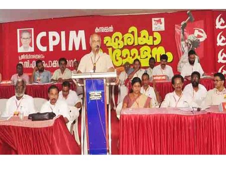 കാർഷിക പാക്കേജ് കുന്നുമ്മൽ ബ്ലോക്കിൽ ഉടൻ നടപ്പിലാക്കണമെന്ന് സിപിഐഎം ഏരിയാ സമ്മേളനം 