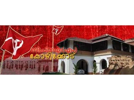 മനോജ് വധക്കേസിലെ അറസ്റ്റിനു പിന്നില്‍ മുല്ലപ്പള്ളിയും ബിജെപിയും: സിപിഎം