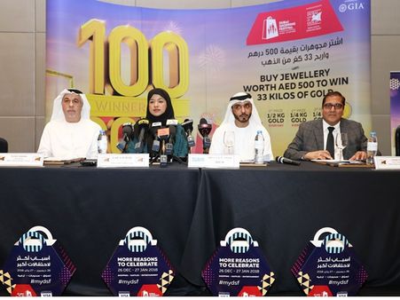 ദുബായിയില്‍ ഇനി സ്വര്‍ണ്ണ സമ്മാന മഴ !!!