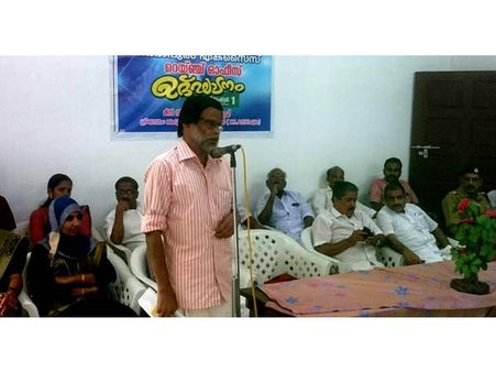 നാദാപുരം എക്സൈസ് ഓഫീസിന് ശാപമോക്ഷം; ഇനി കല്ലാച്ചിയിലെ സിവിൽ സ്റ്റേഷൻ കെട്ടിടത്തില്‍