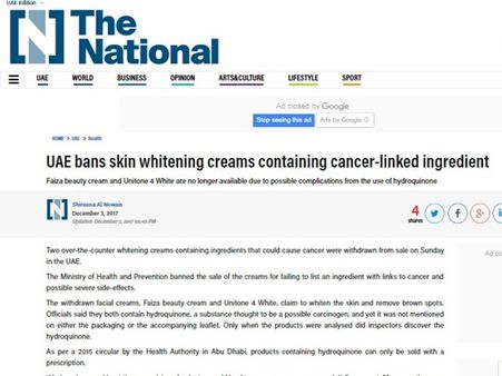 കാന്‍സറിന് കാരണമായ ഘടകങ്ങള്‍ ഉണ്ടെന്ന് കണ്ടെത്തല്‍; ഫൈസ ക്രീമിന് യുഎഇയില്‍ നിരോധനം