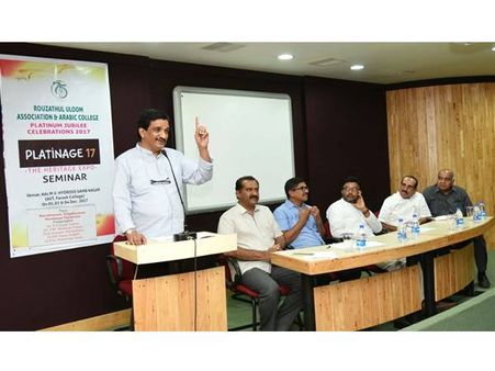 സ്വാശ്രയ വിദ്യാഭ്യാസം സ്വാശ്രയ ദുരന്തമായി: ഡോ. ഫസൽ ഗഫൂർ.