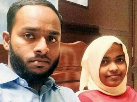 ഷെഫിൻ ജഹാന്റെ മൊഴിയിൽ പൊരുത്തക്കേട്.. മൂന്ന് മണിക്കൂർ ചോദ്യം ചെയ്ത് എൻഐഎ