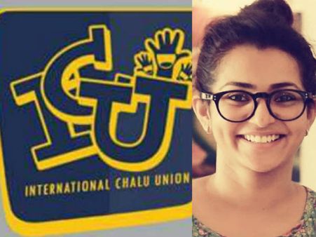 പാർവതിക്കൊപ്പം നിന്നു, മതവികാരം വ്രണപ്പെടുത്തി! ഐസിയുവിന് പണികിട്ടി... പൂട്ട് വീണു...