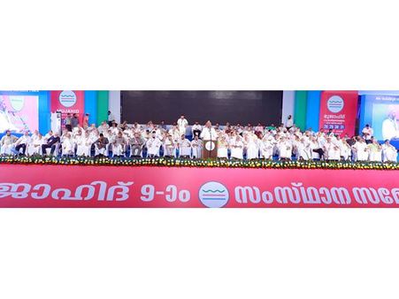 ഐഎസിനും ഭീകരവാദങ്ങള്‍ക്കുമെതിരെ മുജാഹിദ് സംസ്ഥാന സമ്മേളനം, ഇസ്‌ലാമിന് ഭീകരതയുടെ മുഖം നല്‍കുന്നവര്‍ ബഹുസ്വരതയുടെ ശത്രുക്കളെന്ന്