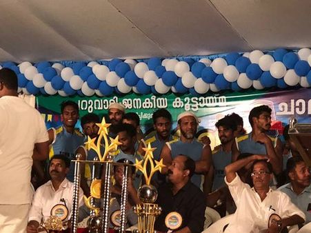 ചാലിയാര്‍ ജലോത്സവം നാടിന്റെ ഉത്സവമായി