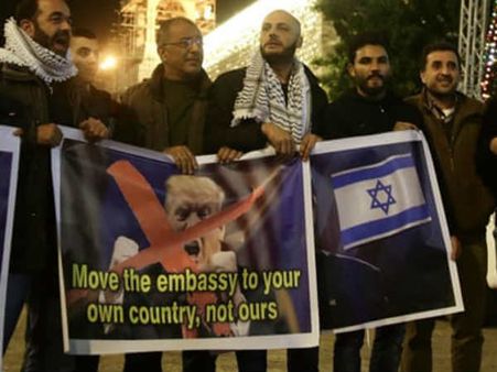 ജറുസലേം ഇസ്രയേലിന്റെ തലസ്ഥാനം; ട്രംപിനെതിരെ വ്യാപക പ്രതിഷേധവുമായി ജനങ്ങൾ