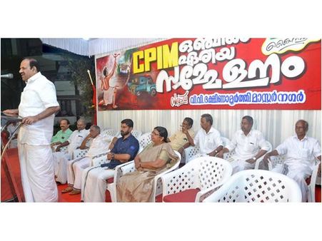 സാധാരണക്കാരന് ജീവിക്കാന്‍ സാധിക്കുന്നില്ല ഫാസിസം ജുഡീഷ്യറിക്ക് പോലും ഭീഷണി: കോടിയേരി ബാലകൃഷ്ണന്‍