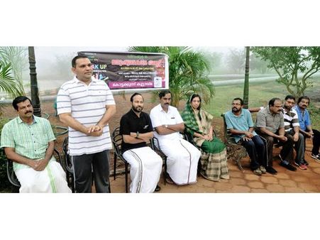 വ്യക്തി സ്വാതന്ത്ര്യം ഹനിക്കുമ്പോള്‍ പ്രതിരോധ കൂട്ടായ്മകള്‍ ഉണ്ടാകണം: പാണക്കാട് മുനവ്വറലി തങ്ങള്‍