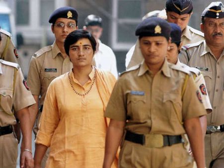 മലേഗാവ് സ്‌ഫോടനം: ആറ് പ്രതികള്‍ക്കെതിരായ മക്കോക്ക ഒഴിവാക്കി