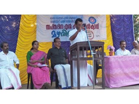 സപ്തദിന ക്യാമ്പ് മഴവില്ലിന് ചെറുകുന്ന് ഗവ: യുപി സ്കൂളിൽ തുടക്കമായി