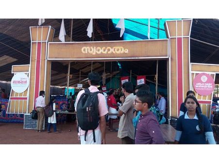 വിധിയെഴുതാന്‍ കരിമ്പട്ടികയില്‍ ഉള്‍പ്പെട്ട ജഡ്ജും; രക്ഷിതാക്കള്‍ കൈയോടെ പിടികൂടി