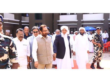 വിദ്യാഭ്യാസരംഗത്ത് മര്‍കസിന്റെ പ്രവര്‍ത്തനം വിപ്ലവാത്മകം: കേന്ദ്ര മന്ത്രി മുഖ്താര്‍ അബ്ബാസ് നഖ്‌വി