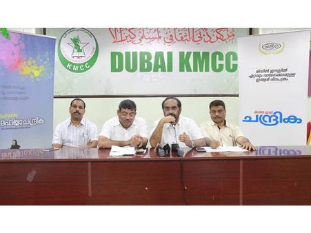 ഹരിത ചന്ദ്രിക മാര്‍ച്ച് 16ന് അബുദാബി നാഷണല്‍ തിയ്യറ്ററില്‍ അരങ്ങേറും