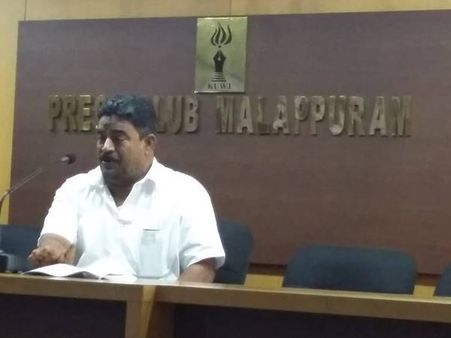 കെപിസിസി മെമ്പര്‍ വ്യാജരേഖ ചമച്ച് ഭൂമി സ്വന്തമാക്കിയെന്ന് പരാതി, താന്‍ ആത്മഹത്യയുടെ വക്കിലാണെന്നും പരാതിക്കാരന്‍