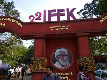 ചലച്ചിത്ര മേളയുടെ ലഹരിയിൽ രണ്ടാം ദിനം.. തീയറ്ററുകൾക്ക് മുന്നിൽ നീണ്ട നിര.. ഇന്ന് 68 സിനിമകൾ