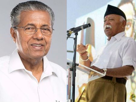 മോഹൻ ഭാഗവതിന്റെ പതാക ഉയർത്തൽ വിവാദം: സ്കൂൾ അധികൃതർക്കെതിരെ സർക്കാർ നടപടി