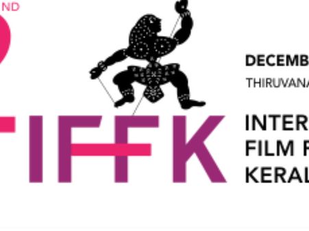 രാജ്യാന്തര ചലച്ചിത്ര മേളയുടെ ലഹരിയിൽ തലസ്ഥാനം.. 8 ദിവസം.. 65 രാജ്യങ്ങൾ.. 190 സിനിമകൾ