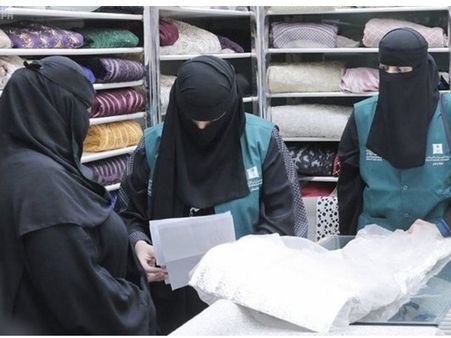 സൗദി സ്ത്രീകള്‍ കൂടുതല്‍ മേഖലകളിലേക്ക്; വ്യാപാര തട്ടിപ്പുകള്‍ കണ്ടെത്താന്‍ പെണ്‍ പരിശോധനാ സംഘം