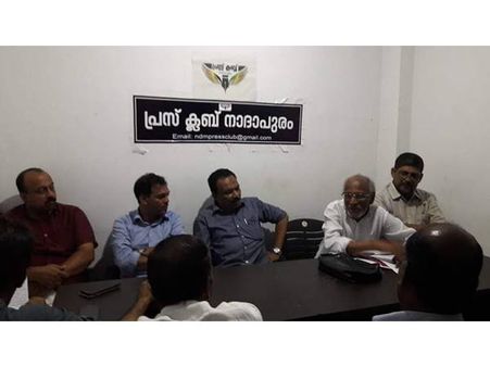 യുഎഇ ചാപ്റ്റർ ഗ്രീൻ വോയ്‌സ് എജു എക്സ്ലന്റ് അവാർഡ്