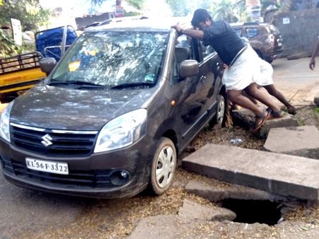 നഗരത്തില്‍ സ്ലാബുകള്‍ തകര്‍ന്നു അപകടം പതിവാകുന്നു, അധികൃതര്‍ക്ക് അനക്കമില്ല