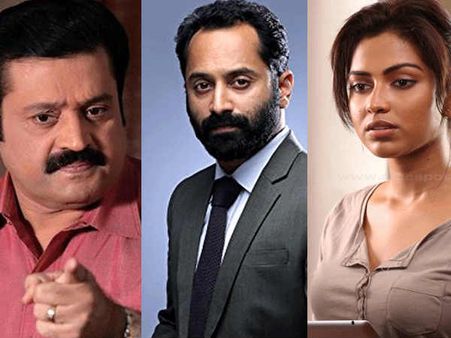 അമല പോൾ വന്നില്ല, ഫഹദും വന്നില്ല; പോണ്ടിച്ചേരി കേസിൽ പോലീസ് കാത്തിരിക്കണം... പക്ഷേ സുരേഷ് ഗോപി വരും