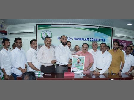 അംജദ് അലി മെമ്മോറിയല്‍ ഫുട്‌ബോള്‍ ടൂര്‍ണമെന്റ് ജനുവരി 5 ന്