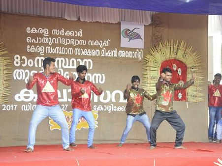 സംസ്ഥാന തുടര്‍ വിദ്യാഭ്യാസ കലോത്സവം: വയനാട് മുന്നേറ്റം തുടരുന്നു