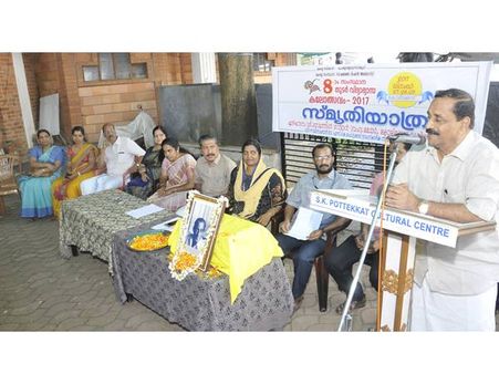 സംസ്ഥാന തുടര്‍വിദ്യാഭ്യാസ കലോത്സവം ഇന്നു മുതല്‍; ട്രാന്‍സ് ജെന്‍ഡേഴ്‌സിനും മറുനാടന്‍ തൊഴിലാളികള്‍ക്കും മത്സരങ്ങള്‍