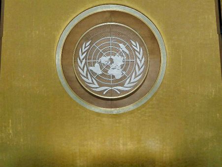 അധിനിവേശത്തിനെതിരായ വിമര്‍ശനം; യുനെസ്‌കോയില്‍ നിന്ന് അമേരിക്കയും ഇസ്രായേലും പിന്‍മാറി