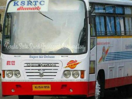 പാതിരാത്രി പെൺകുട്ടിയെ ഇറക്കാതെ പോയ സംഭവം, ജീവനക്കാർക്കെതിരെ നടപടിയില്ല, കാരണം ഇത്...