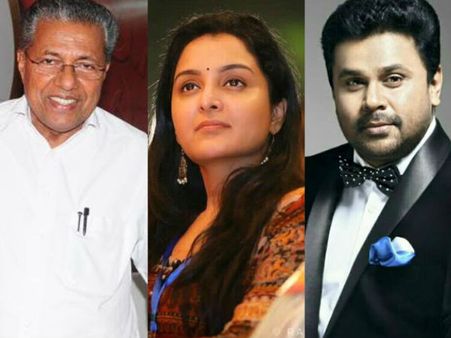 ദിലീപിനെ ബഹുദൂരം പിന്നിലാക്കി മഞ്ജു വാര്യര്‍.. പാർവ്വതിയെ കാണാനേ ഇല്ല.. പിണറായിയും കുമ്മനവും പിറകിൽ