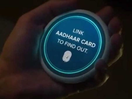 ബ്ലാക്ക് മിറര്‍ പരിപാടിയില്‍ ആധാറിനെ പരിഹസിച്ച് നെറ്റ്ഫ്‌ലിക്‌സ്‌ ഇന്ത്യ