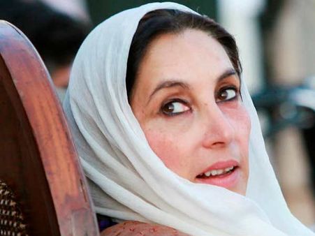 ബേനസീർ ഭൂട്ടോ വധം; കൊലയാളി ഇപ്പോഴും ജീവിച്ചിരിക്കുന്നു, വെളിപ്പെടുത്തലുമായി പാക് താലിബാൻ