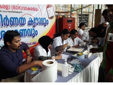 രക്തദാനം സ്നേഹ ദാനം ;ഇവിടെ ഒരു മാതൃക