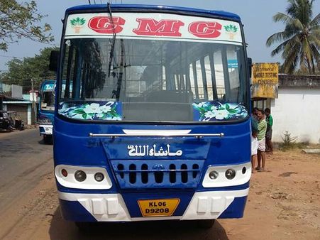 സ്വകാര്യ ബസുകള്‍ നിറംമാറ്റിത്തുടങ്ങി, മലപ്പുറത്തെ നീലയണിഞ്ഞ ബസുകള്‍ കൗതുകമായി