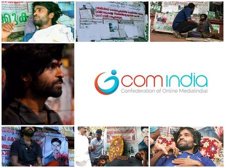 ശ്രീജിത്തിന്റെ സമരം; ഒത്തുതീര്‍പ്പ് രാഷ്ട്രീയത്തിനും മുഖ്യധാരാ മാധ്യമങ്ങള്‍ക്കും ഉള്ള മുന്നറിയിപ്പ്