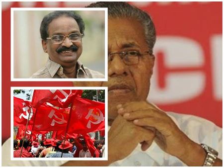 ഹെലികോപ്റ്ററില്‍ തീരാത്ത പ്രശ്‌നം: മുഖ്യന്‍ മൂരിവണ്ടിയില്‍ പോകുമോ? പത്ത് പൈസ സിപിഎം കൊടുക്കില്ല