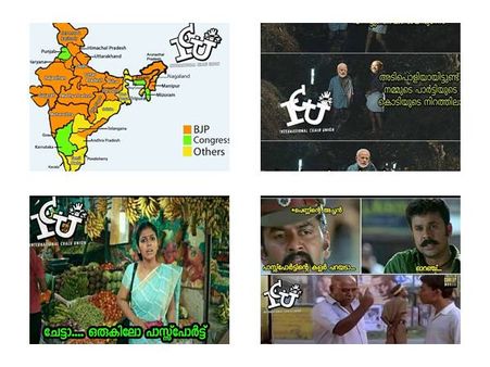 ഓറഞ്ച് പാസ്‌പോർട്ടിൽ മോദിക്കിട്ട് അറഞ്ചംപുറഞ്ചം ട്രോളുകൾ... ഒന്നും വേണ്ടായിരുന്നു എന്ന് തോന്നുമോ!!!