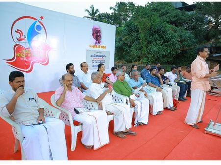 സിപിഎം മലപ്പുറം ജില്ലാസമ്മേളനത്തില്‍ അന്‍വര്‍ എംഎല്‍എയുടെ അനധികൃത നിര്‍മ്മാണവും വിവാദങ്ങളും ചര്‍ച്ചയാകും, സമ്മേളനം നാളെ മുതല്‍ പെരിന്തല്‍മണ്ണയില്‍