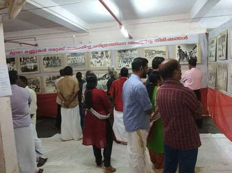 അമേരിക്ക മുതല്‍ അരിയാഹാരം വരെ പ്രസംഗത്തില്‍; പാര്‍ട്ടി ഓഫിസിന് ബോംബെറിഞ്ഞതിനെക്കുറിച്ചു മാത്രം പിണറായിക്ക് മിണ്ടാട്ടമില്ല