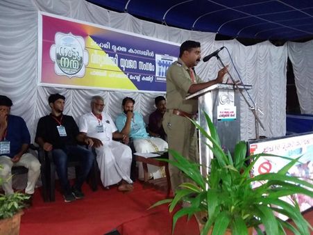 ലഹരി ഉപയോക്താക്കളെ തിരിച്ചറിയാം, വെറുപ്പിക്കരുത്