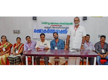 പഠനപ്രശ്നങ്ങള്‍ കണ്ടെത്തി രക്ഷിതാക്കള്‍ക്കാവശ്യമായ മാര്‍ഗ്ഗ നിര്‍ദ്ദേശങ്ങള്‍